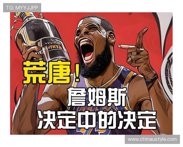 天妒英才：詹姆斯生涯屡战历史级强敌，命运枷锁何时能破？(1)